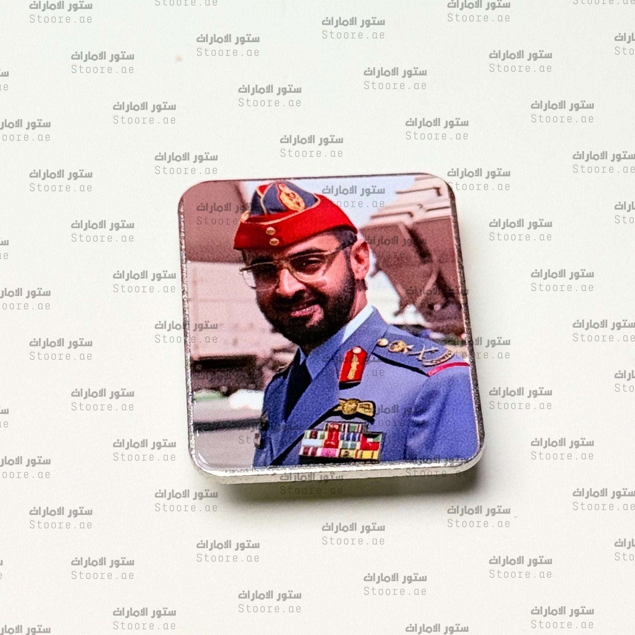 Badge Sheikh Mohammed bin Zayed Al Nahyan - 14
