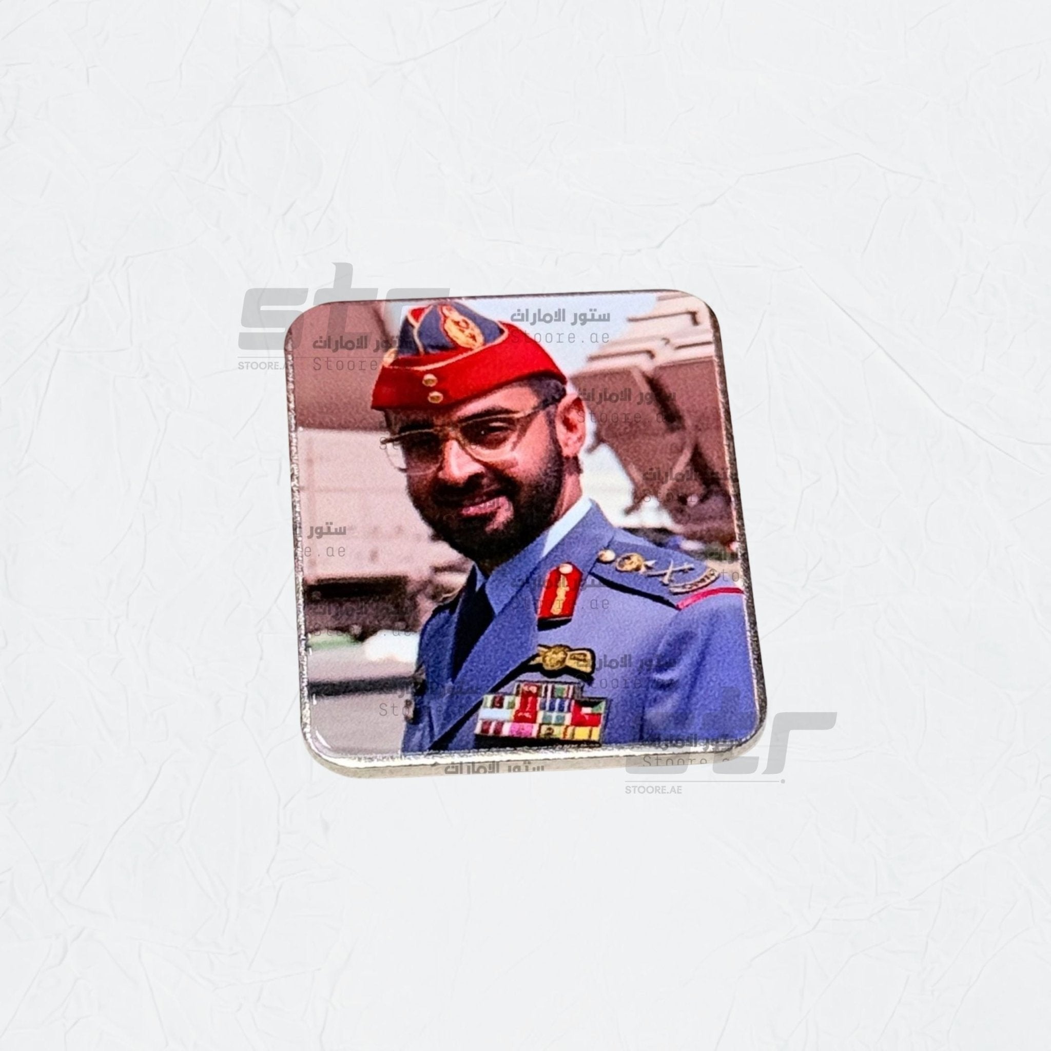 Badge Sheikh Mohammed bin Zayed Al Nahyan - 14
