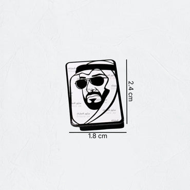 Badge Sheikh Mohammed bin Zayed Al Nahyan - 19