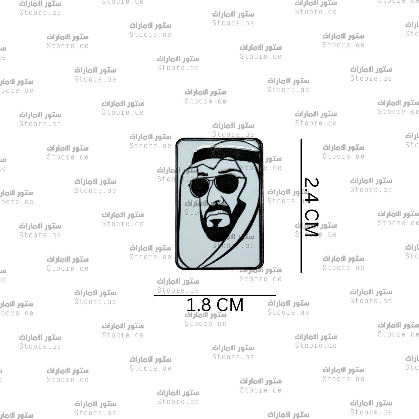 Badge Sheikh Mohammed bin Zayed Al Nahyan - 19