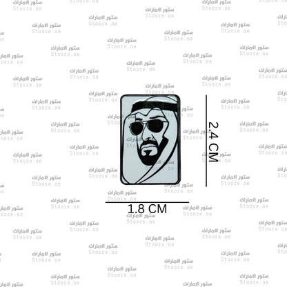 Badge Sheikh Mohammed bin Zayed Al Nahyan - 19