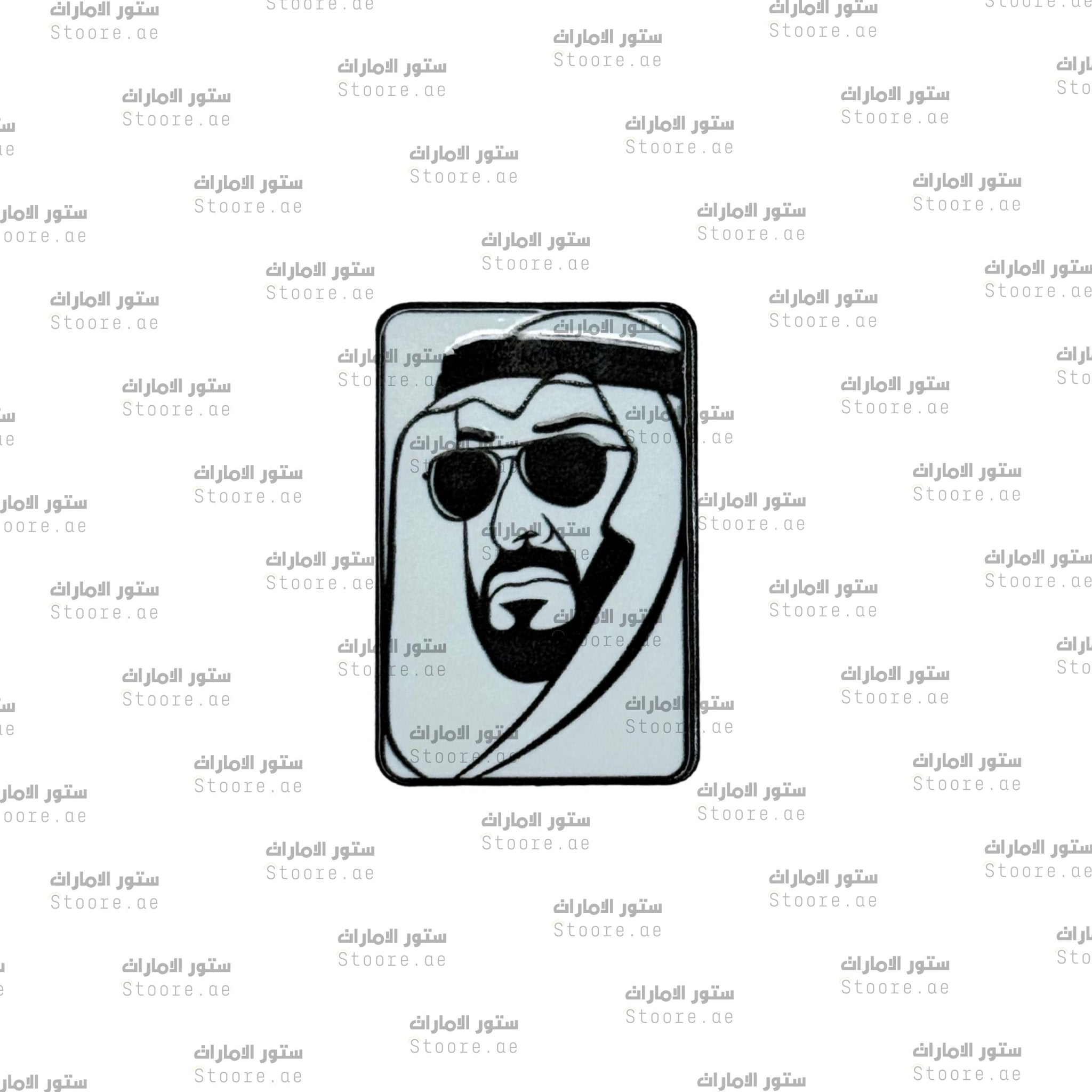 Badge Sheikh Mohammed bin Zayed Al Nahyan - 19