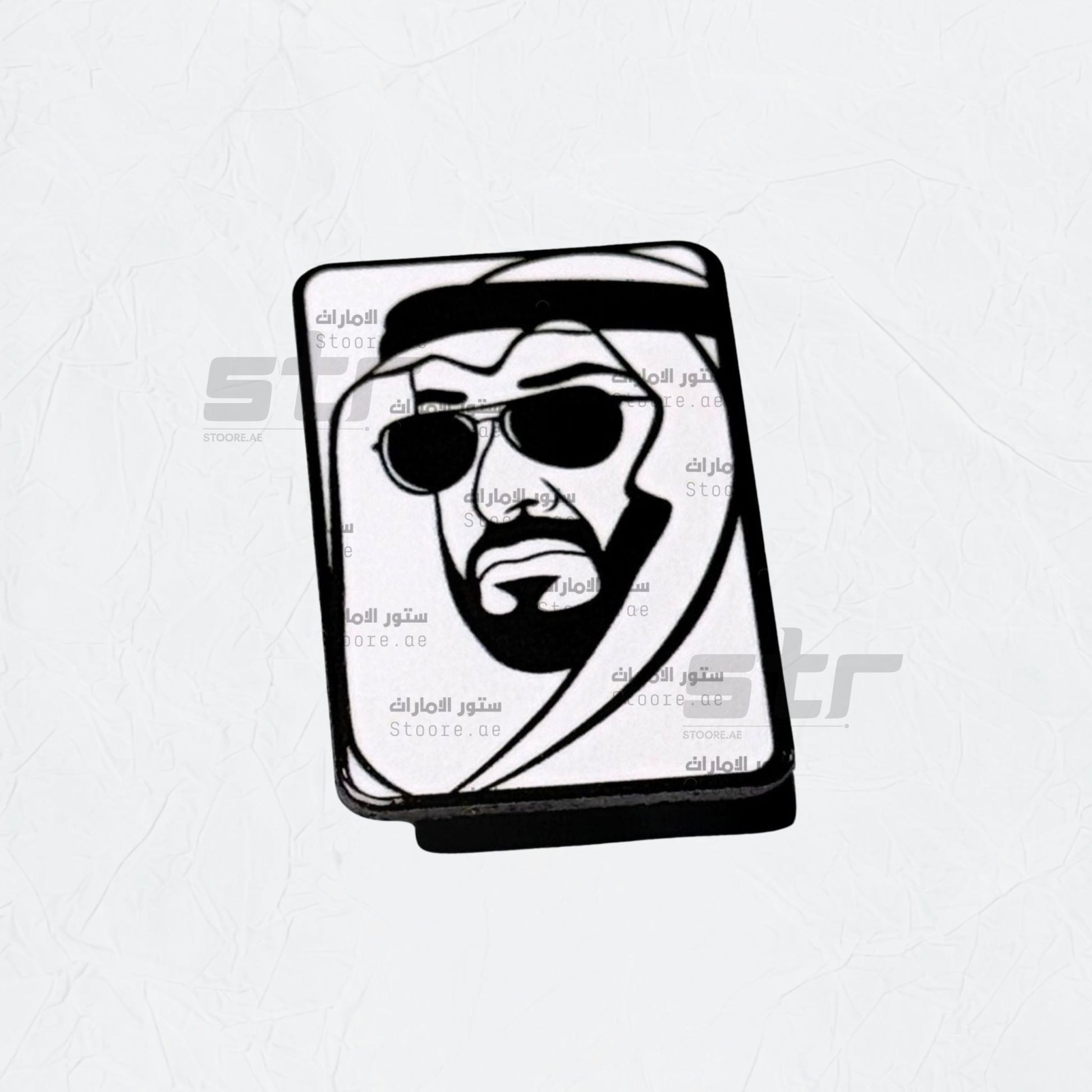 Badge Sheikh Mohammed bin Zayed Al Nahyan - 19