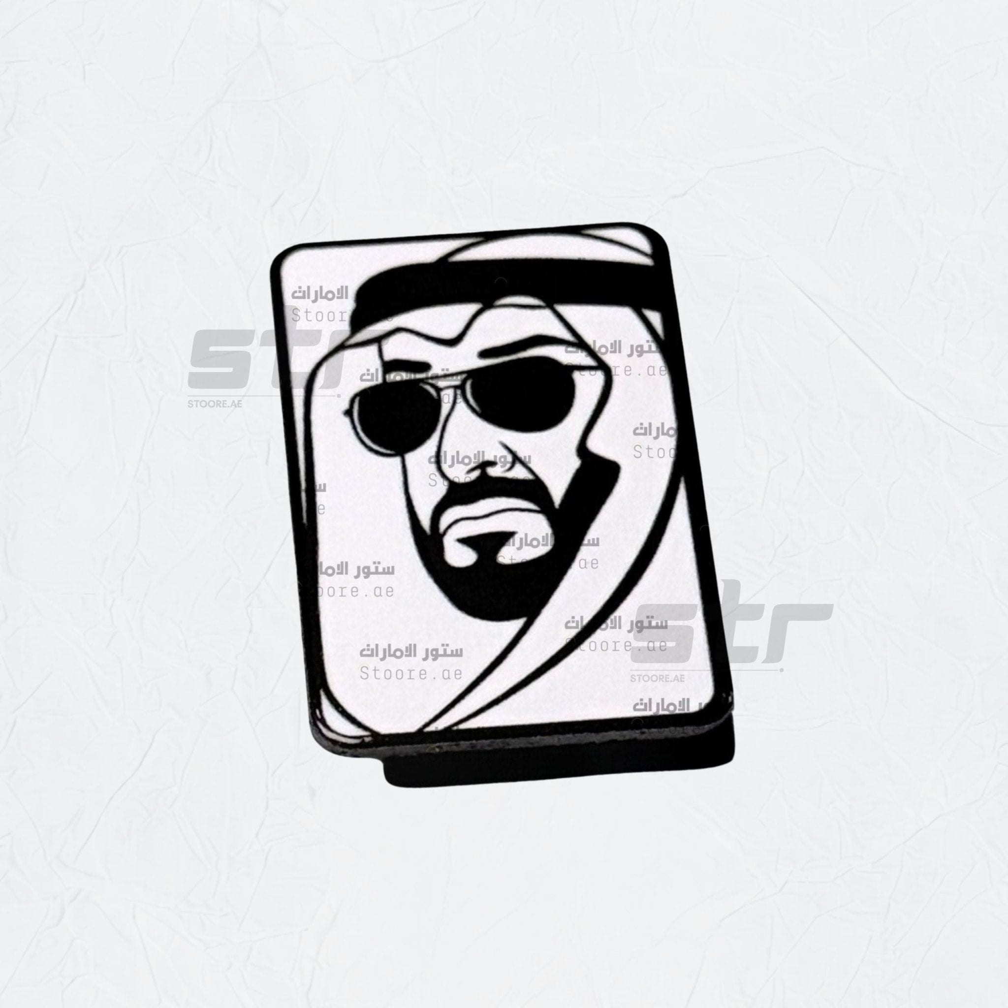 Badge Sheikh Mohammed bin Zayed Al Nahyan - 19