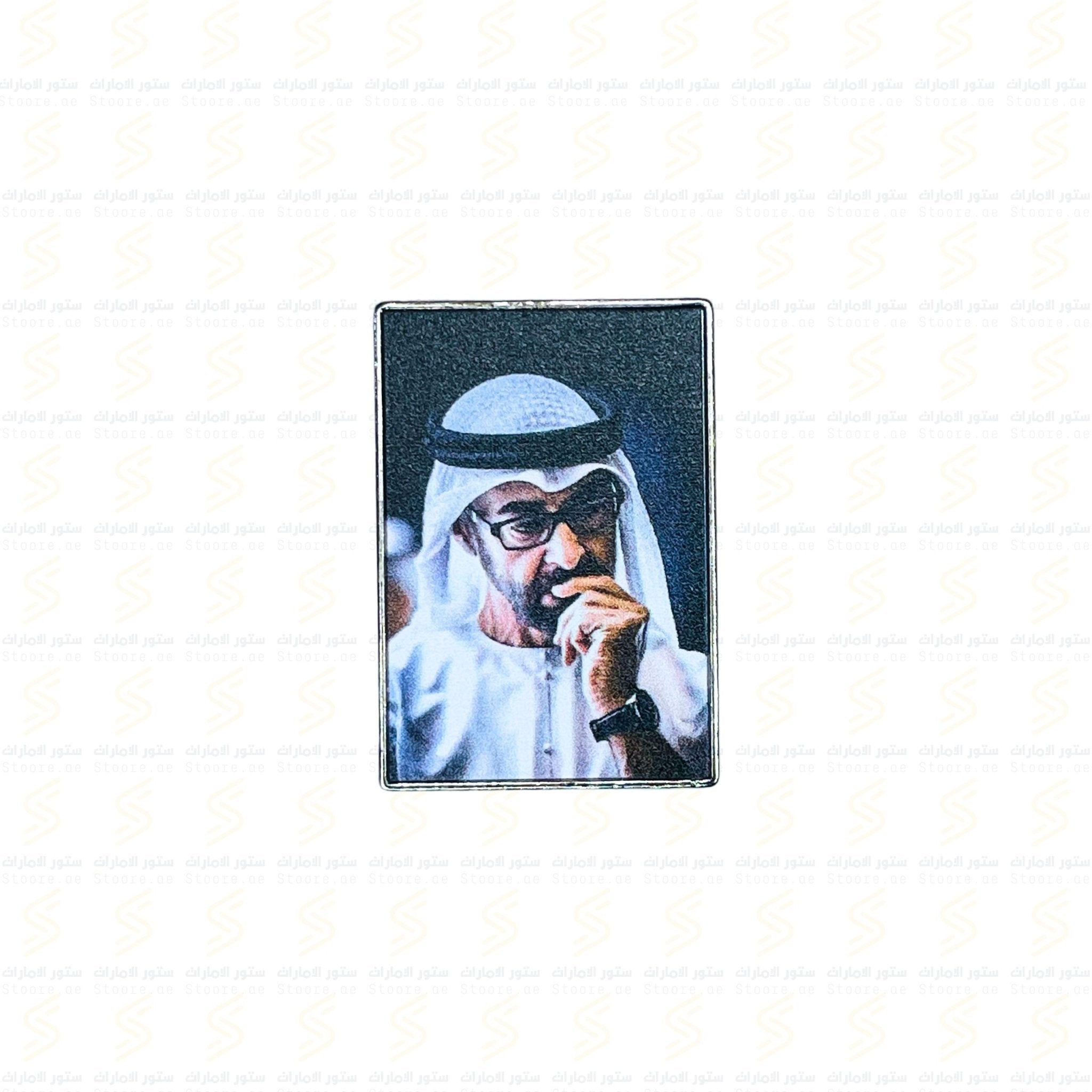 Badge Sheikh Mohammed bin Zayed Al Nahyan - 2