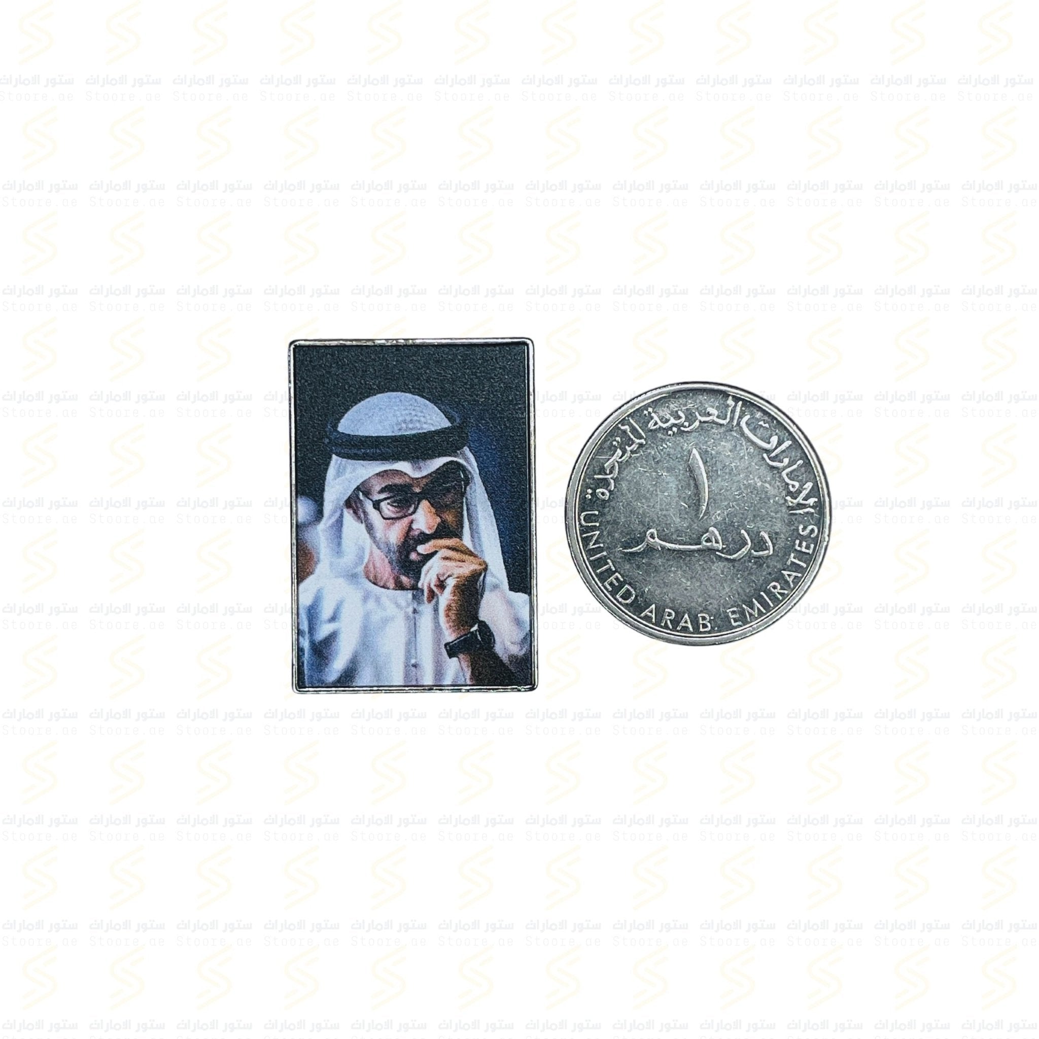 Badge Sheikh Mohammed bin Zayed Al Nahyan - 2