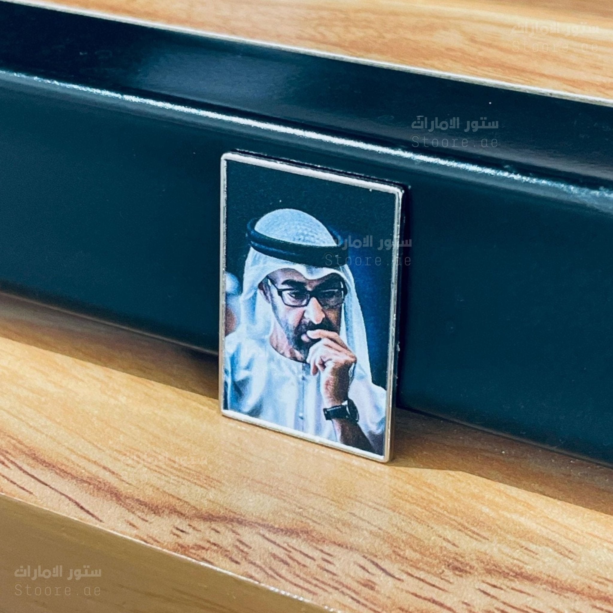 Badge Sheikh Mohammed bin Zayed Al Nahyan - 2