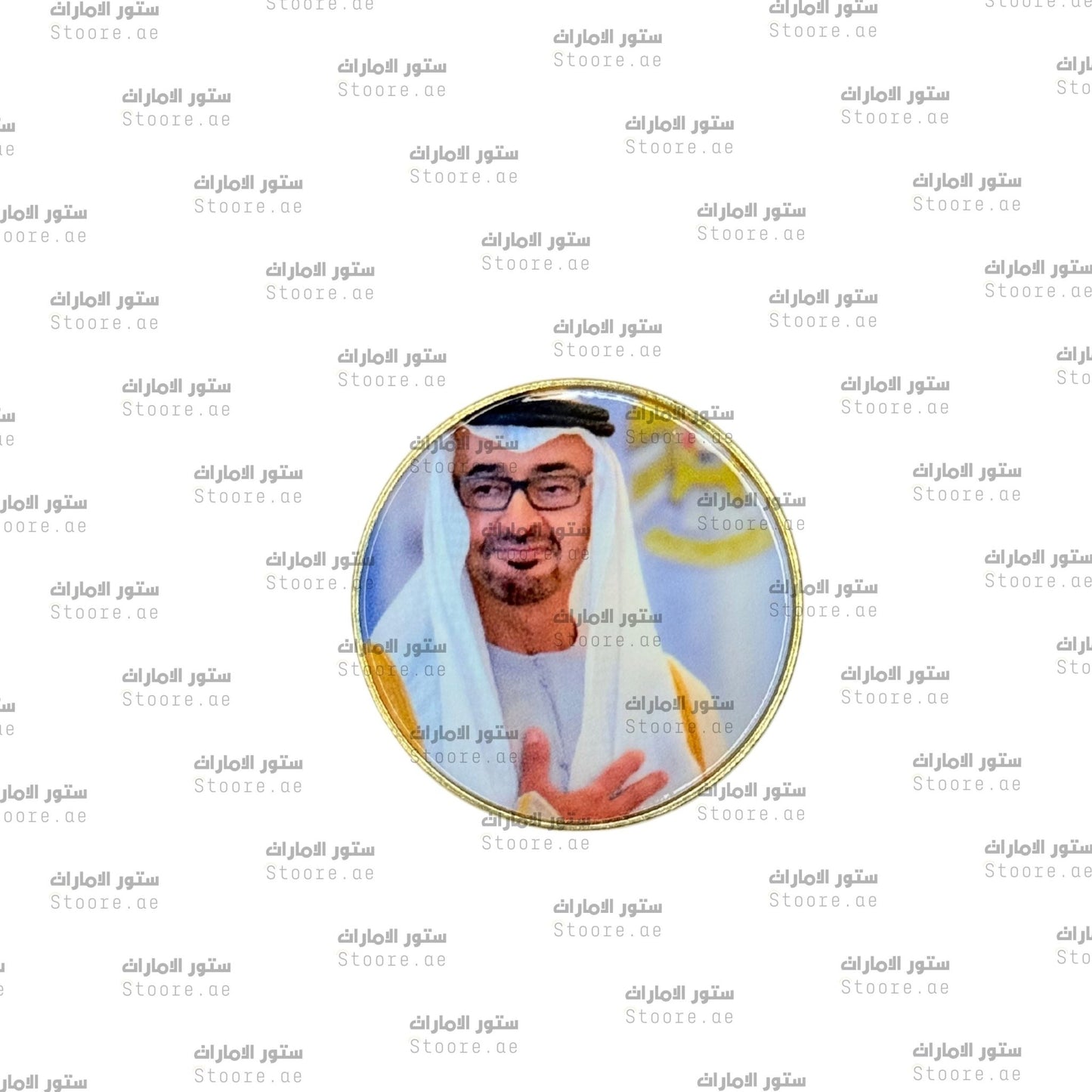 Badge Sheikh Mohammed bin Zayed Al Nahyan - 22
