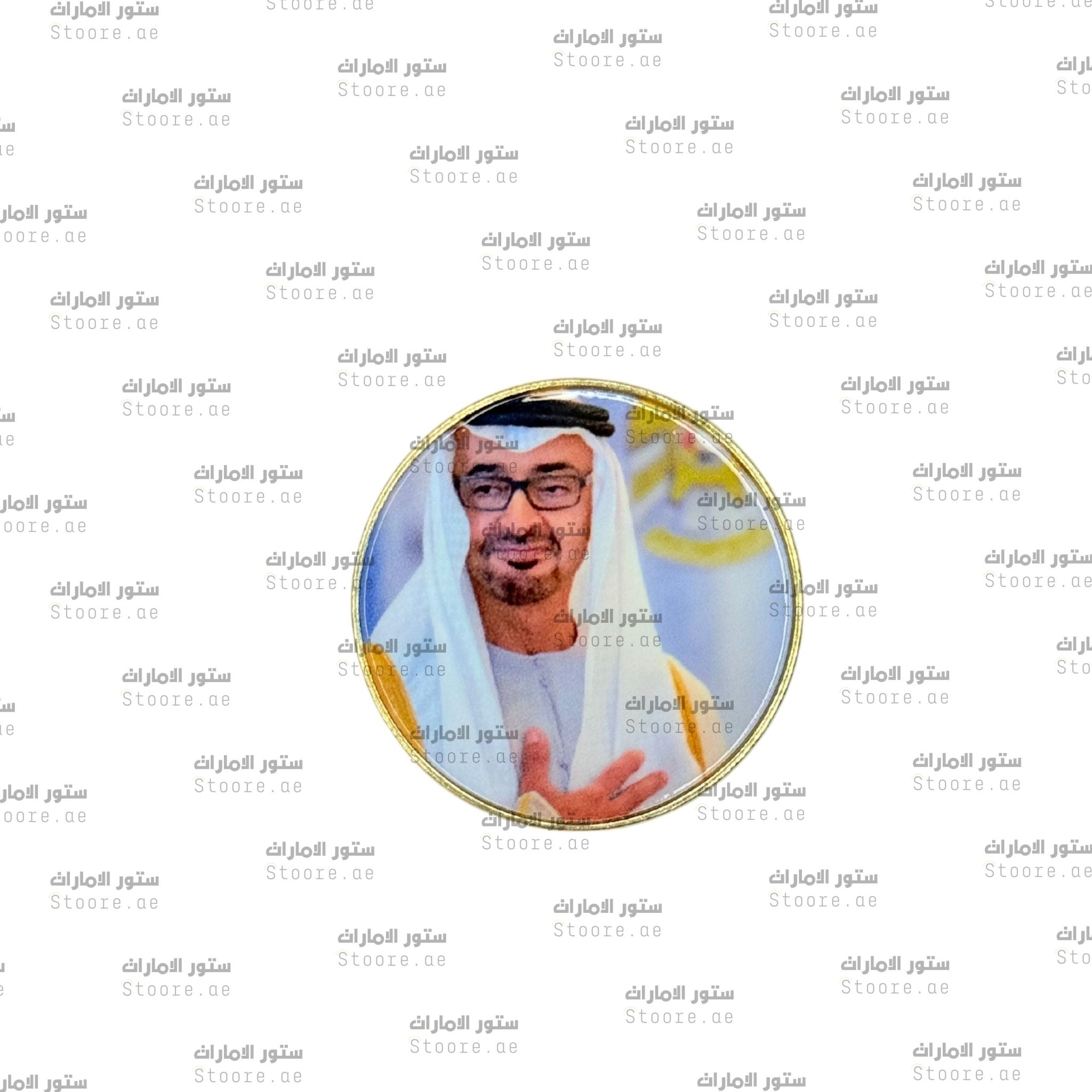 Badge Sheikh Mohammed bin Zayed Al Nahyan - 22
