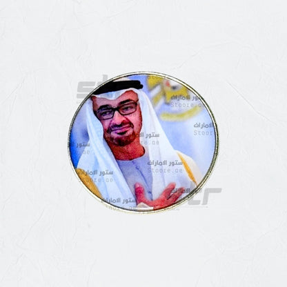 Badge Sheikh Mohammed bin Zayed Al Nahyan - 22