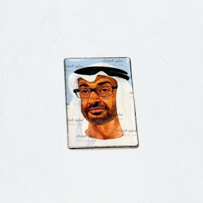 Badge Sheikh Mohammed bin Zayed Al Nahyan - 23