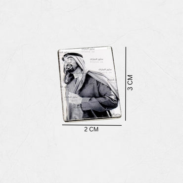 Badge Sheikh Mohammed bin Zayed Al Nahyan - 24