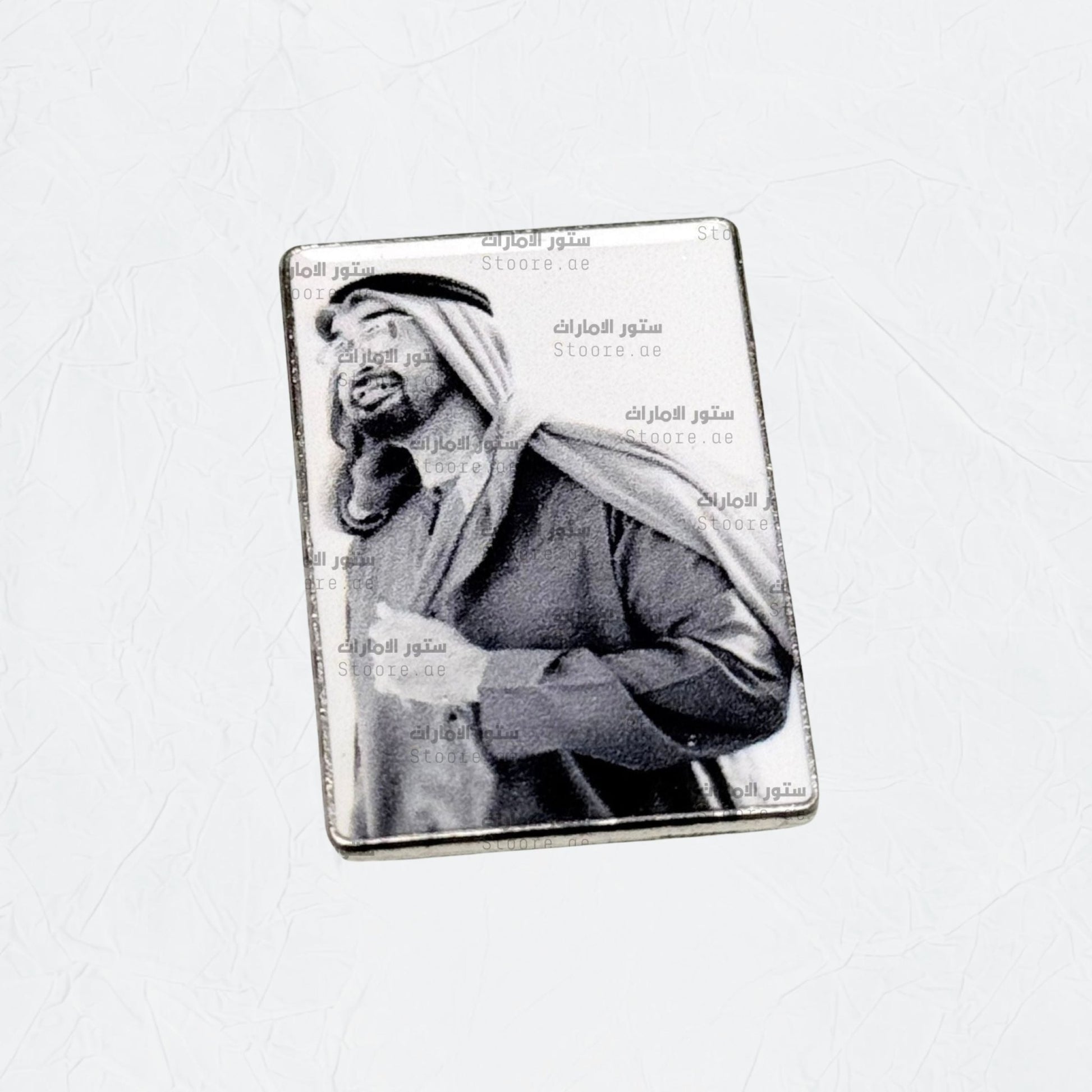 Badge Sheikh Mohammed bin Zayed Al Nahyan - 24