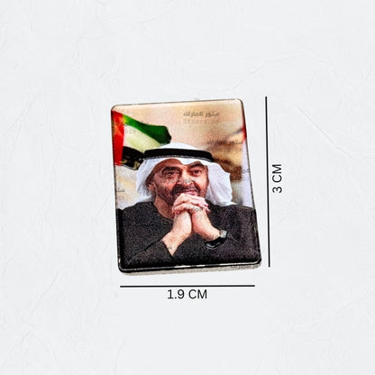 Badge Sheikh Mohammed bin Zayed Al Nahyan - 27