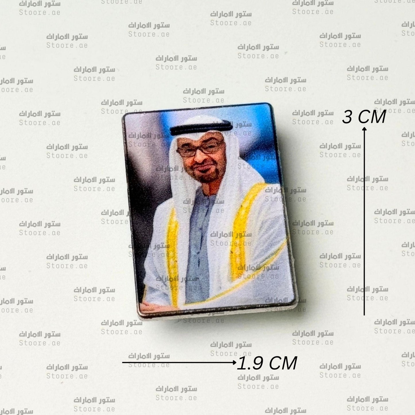 Badge Sheikh Mohammed bin Zayed Al Nahyan - 28