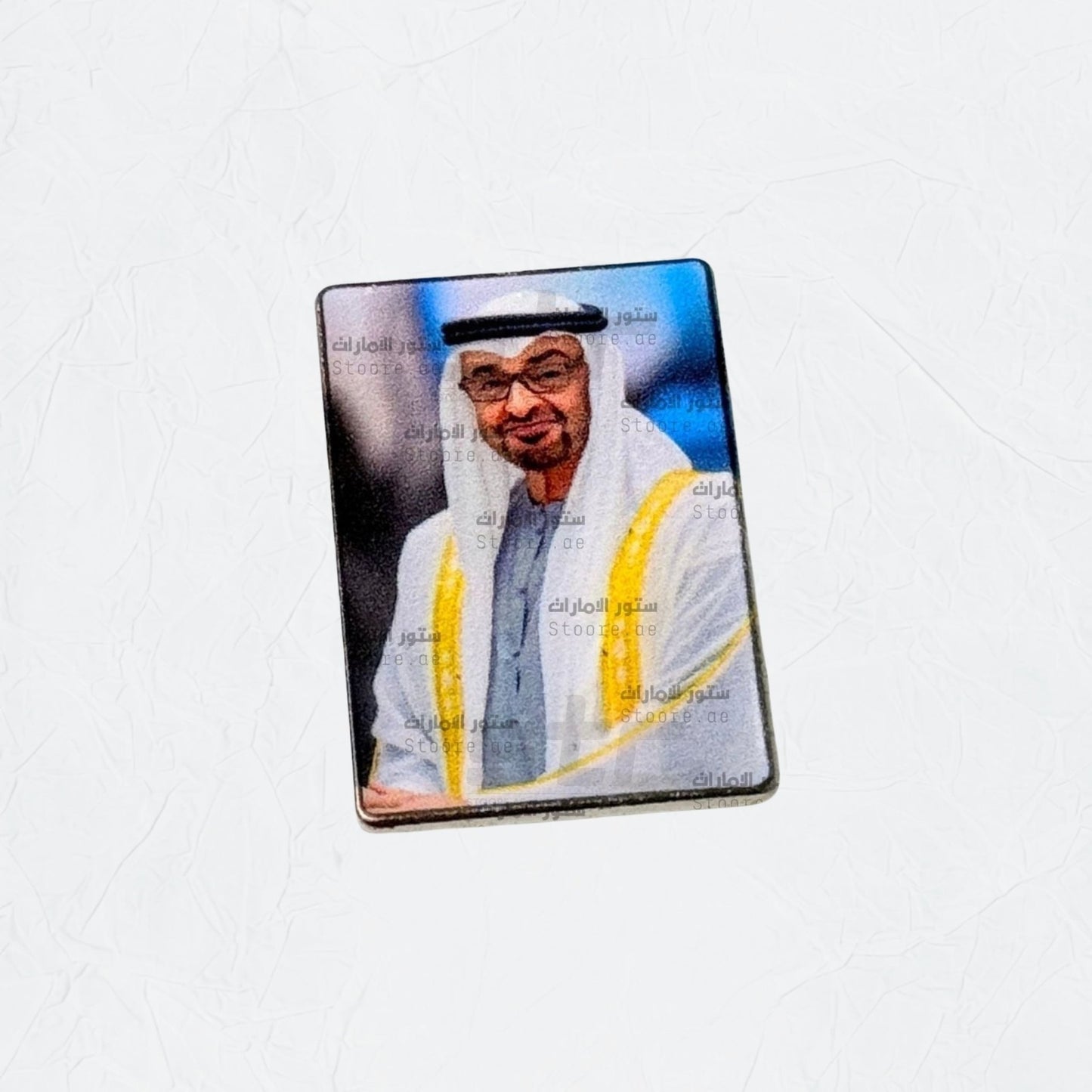 Badge Sheikh Mohammed bin Zayed Al Nahyan - 28
