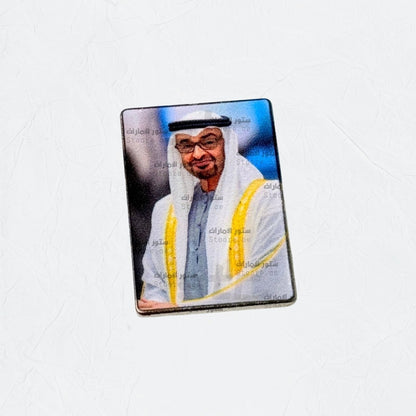 Badge Sheikh Mohammed bin Zayed Al Nahyan - 28