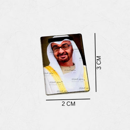 Badge Sheikh Mohammed bin Zayed Al Nahyan - 29