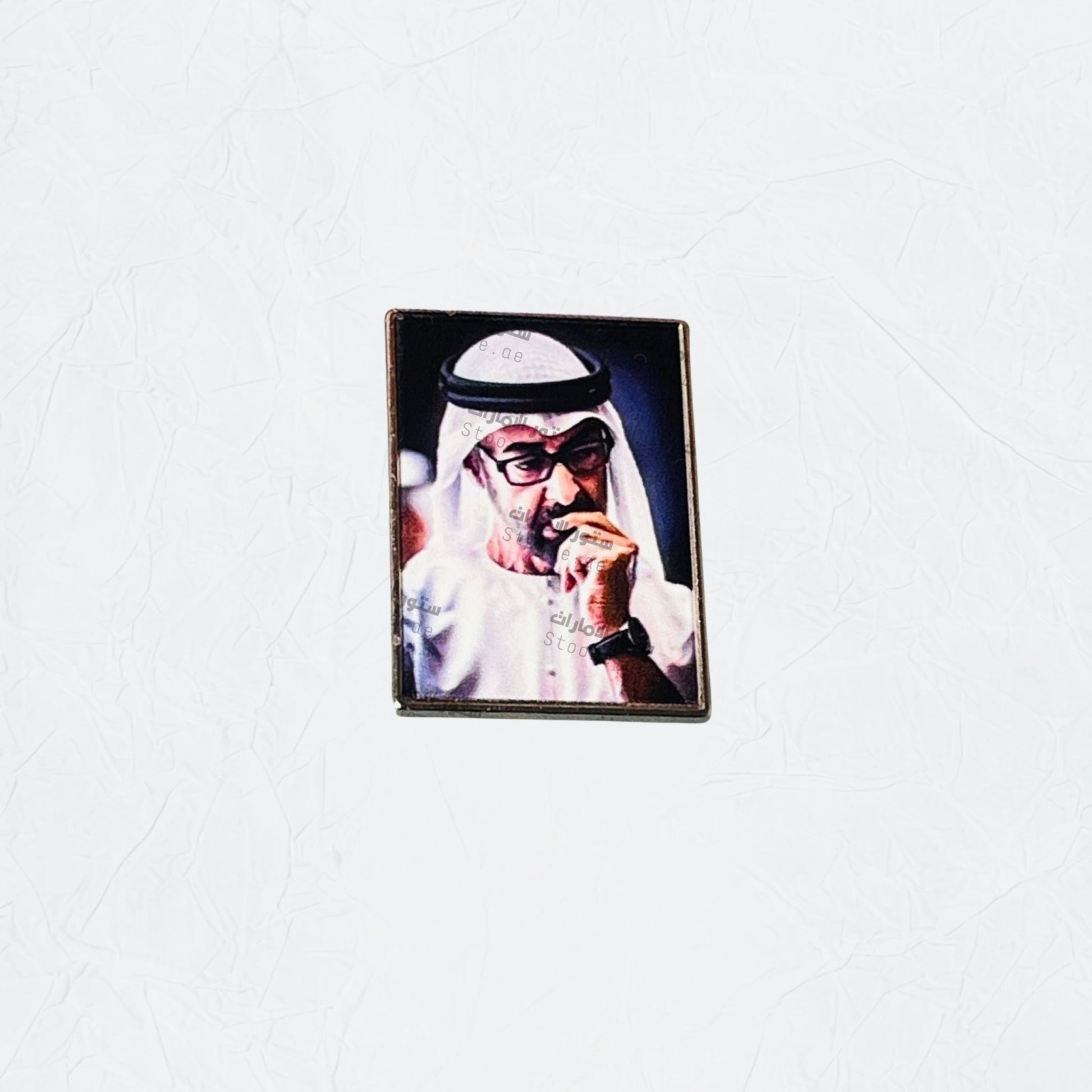 Badge Sheikh Mohammed bin Zayed Al Nahyan - 2
