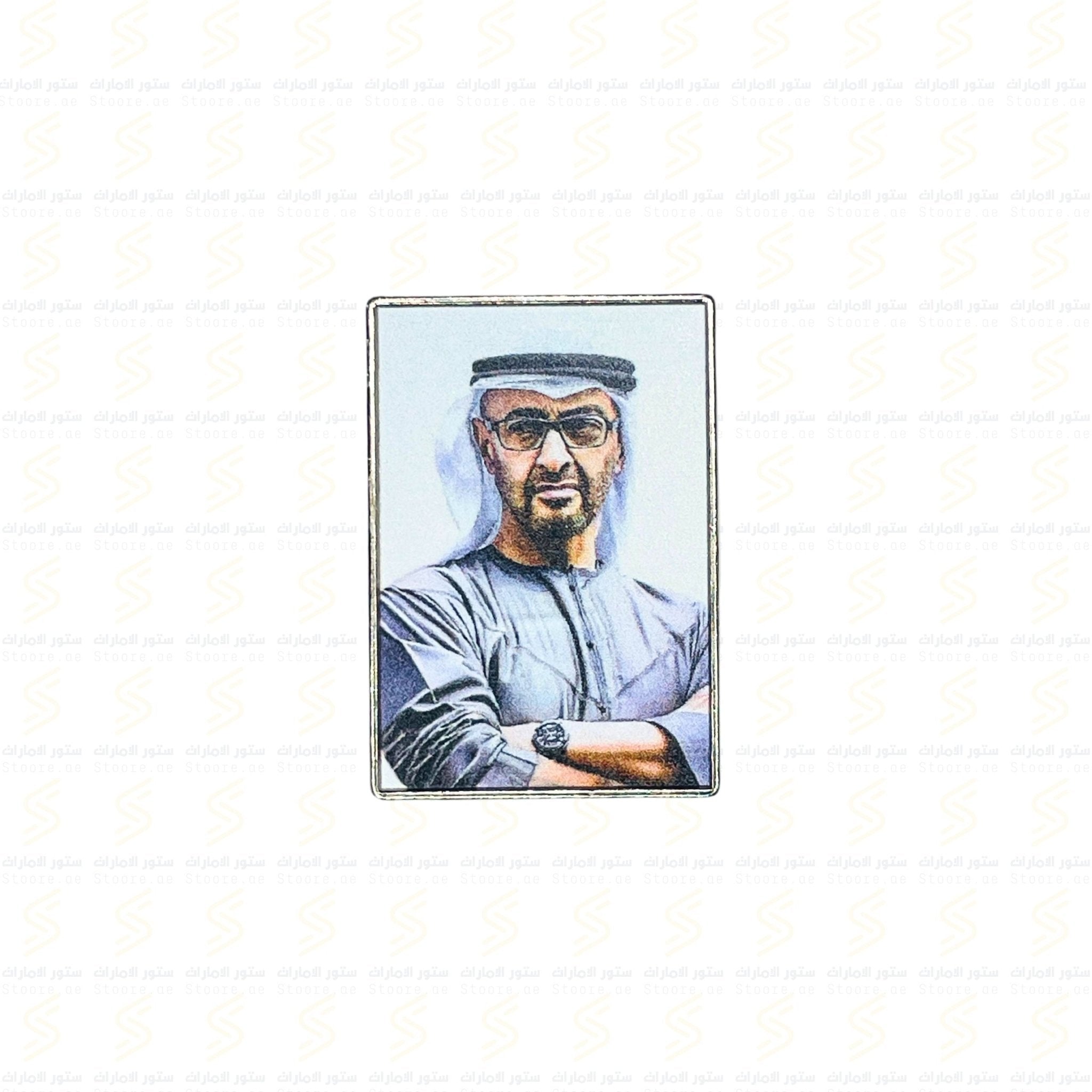 Badge Sheikh Mohammed bin Zayed Al Nahyan - 3