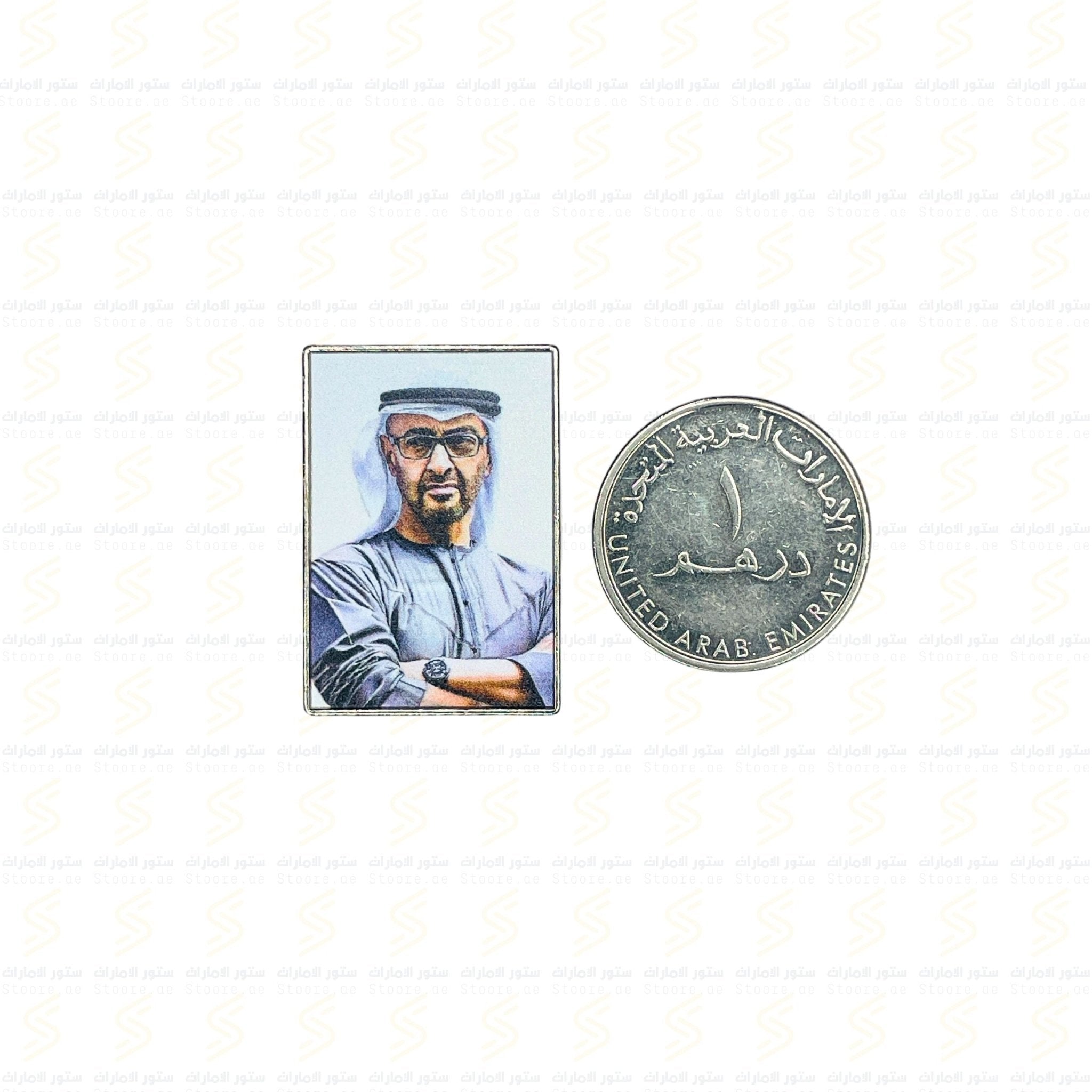 Badge Sheikh Mohammed bin Zayed Al Nahyan - 3