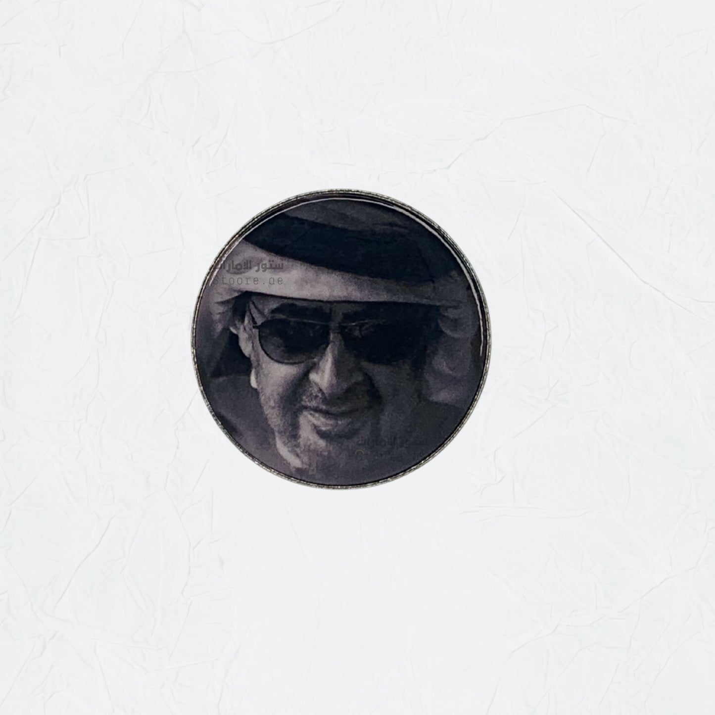 Badge Sheikh Mohammed bin Zayed Al Nahyan - 37