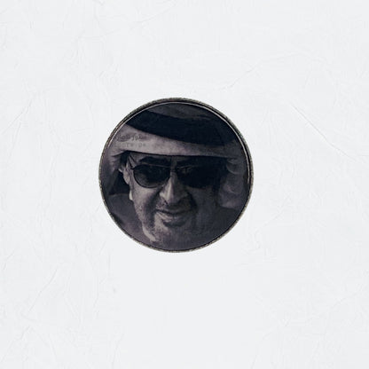 Badge Sheikh Mohammed bin Zayed Al Nahyan - 37
