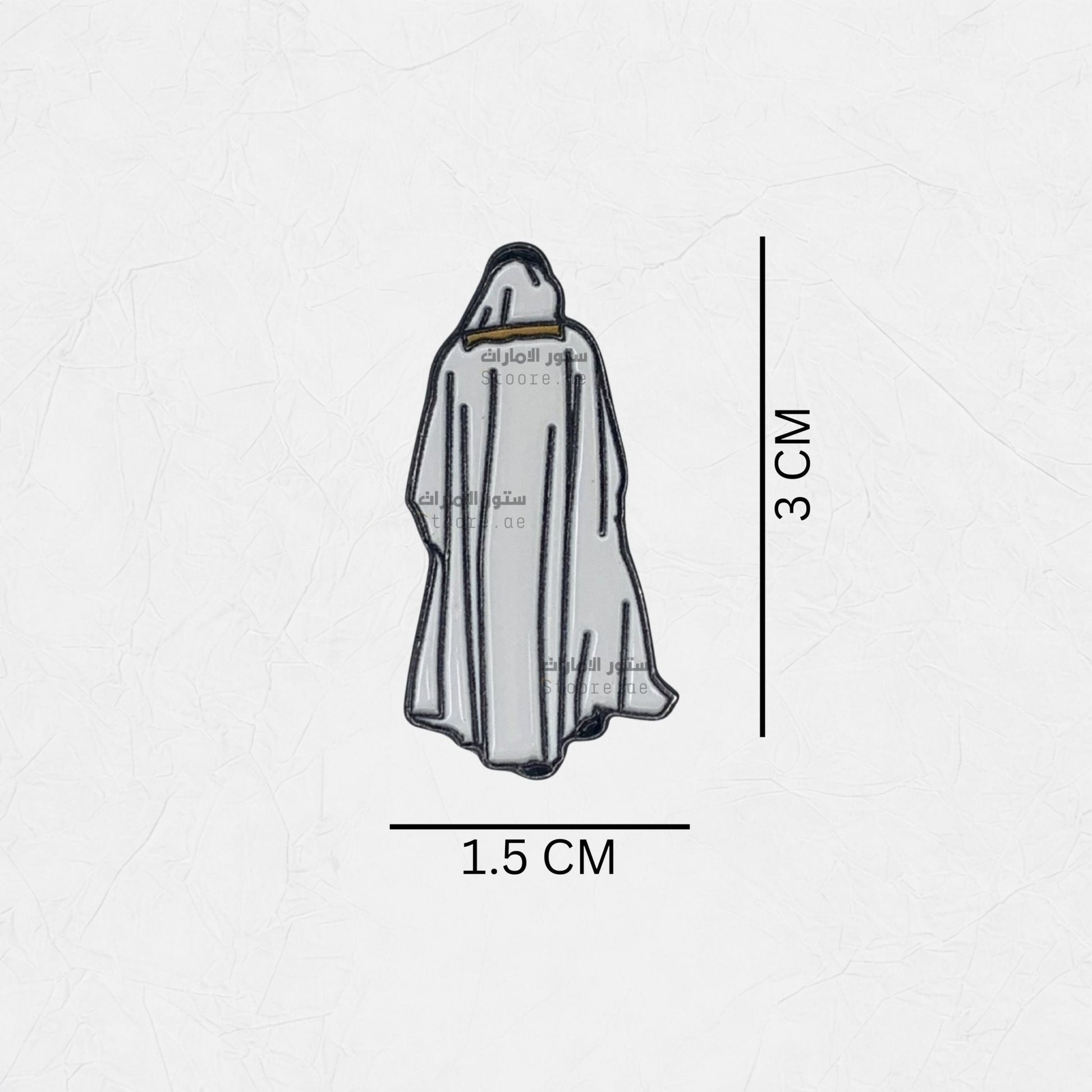 Badge Sheikh Mohammed bin Zayed Al Nahyan - 38