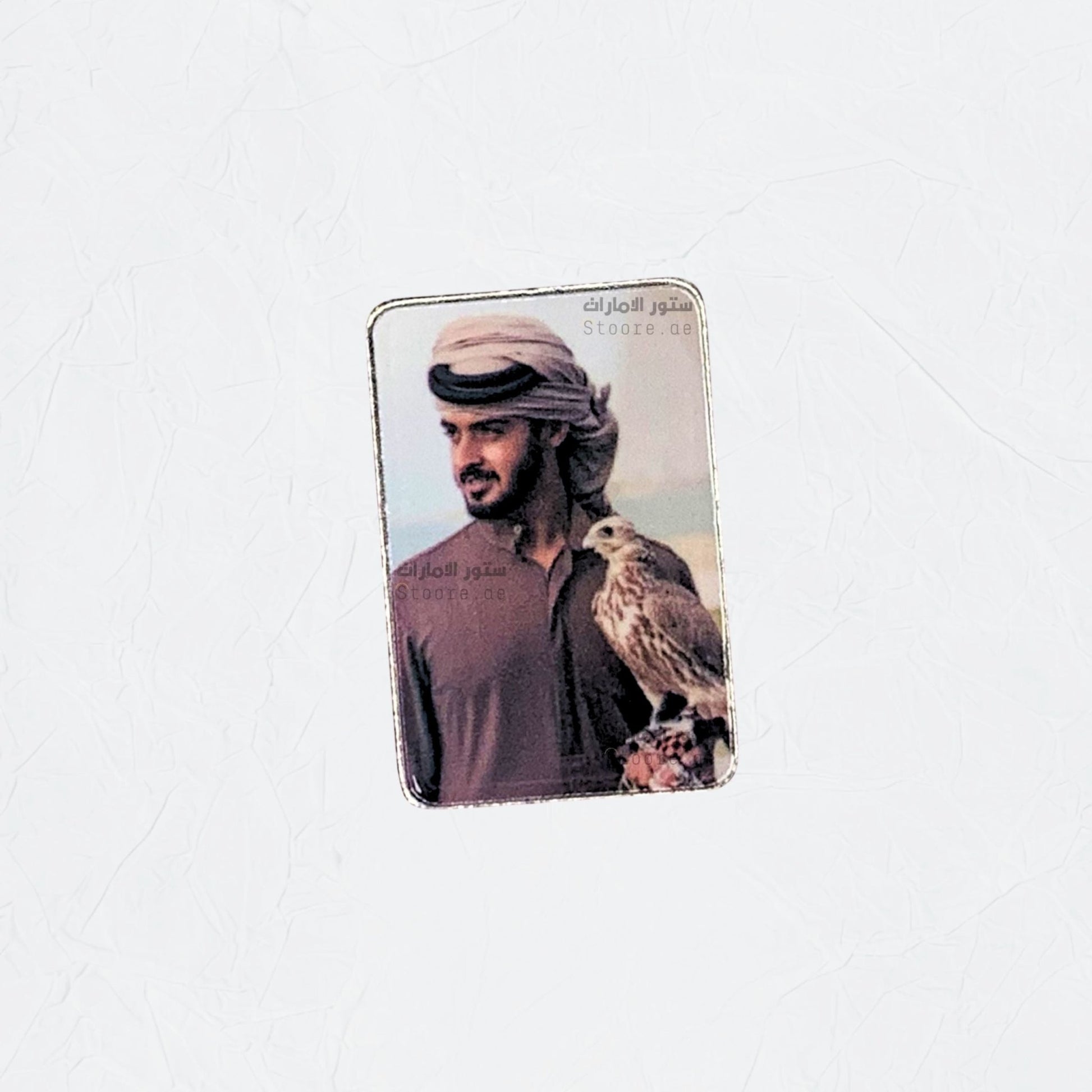 Badge Sheikh Mohammed bin Zayed Al Nahyan - 39