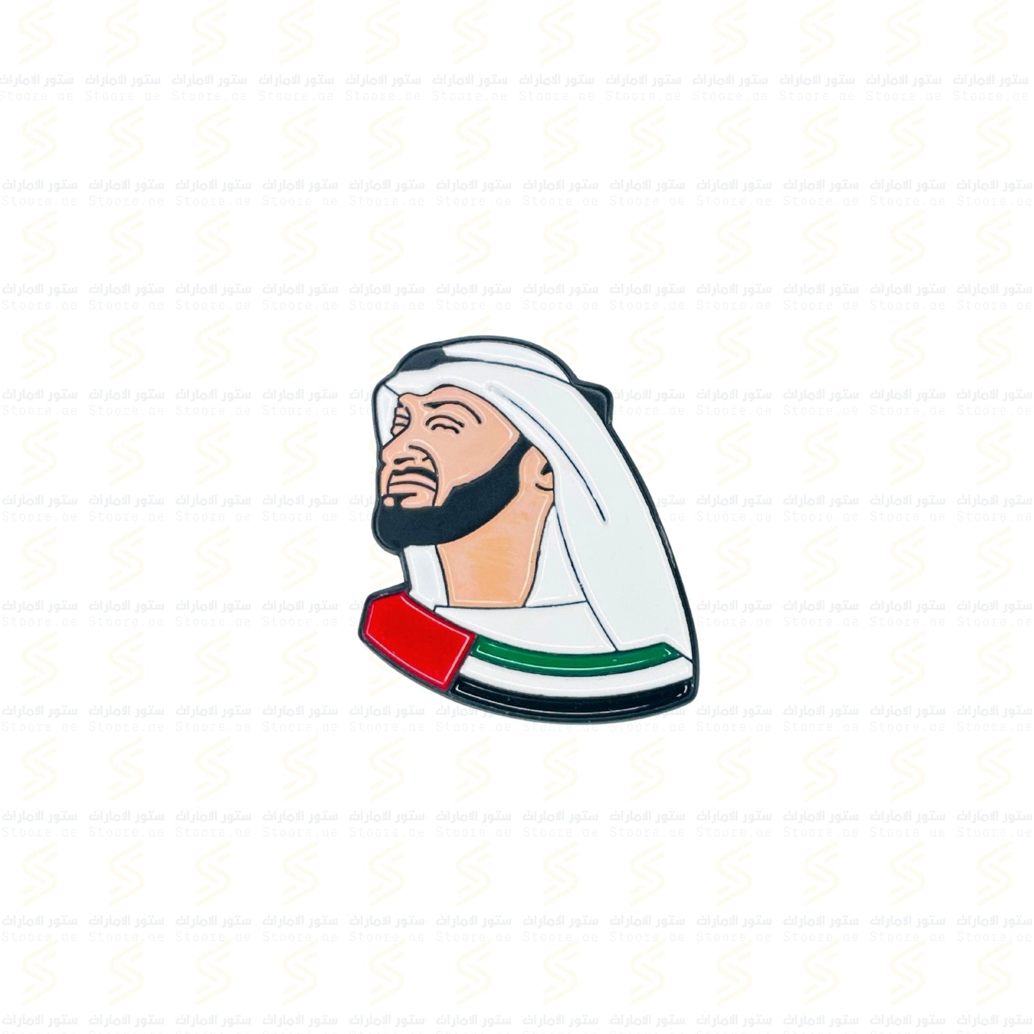 Badge Sheikh Mohammed bin Zayed Al Nahyan - 4