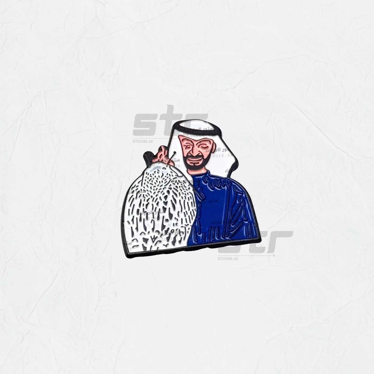 Badge Sheikh Mohammed bin Zayed Al Nahyan - 5