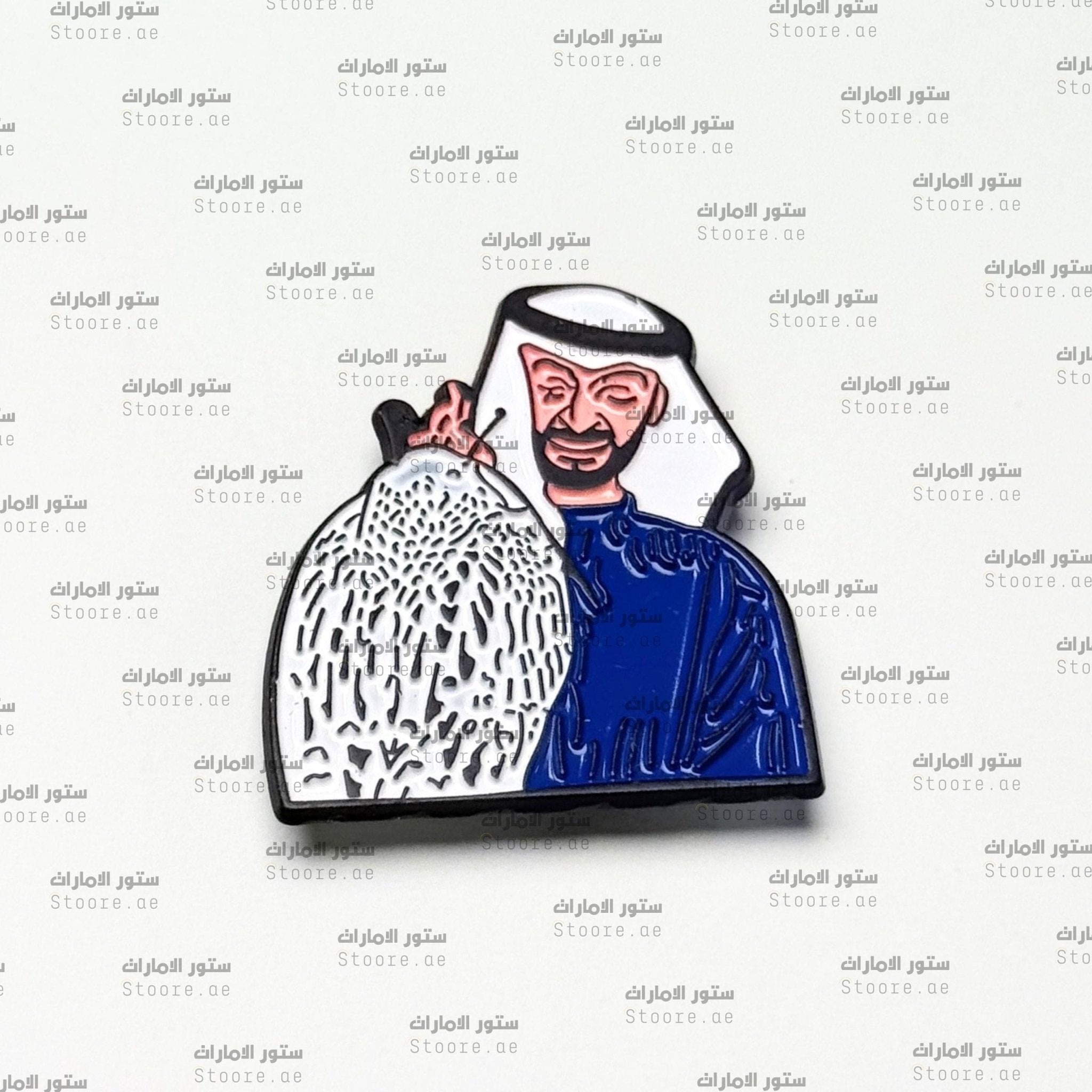 Badge Sheikh Mohammed bin Zayed Al Nahyan - 5