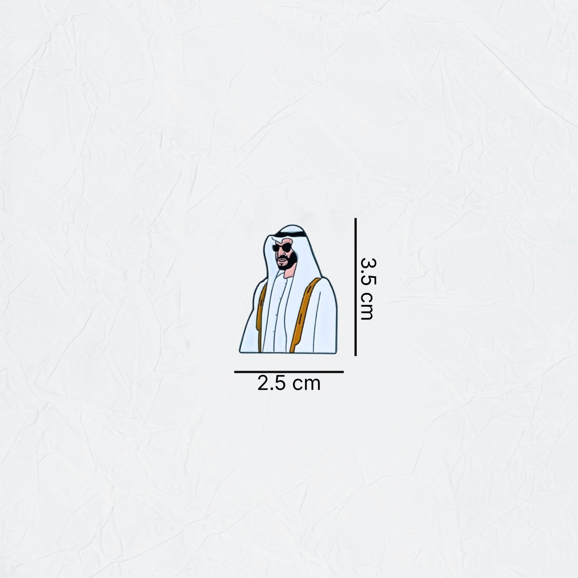 Badge Sheikh Mohammed bin Zayed Al Nahyan - 6