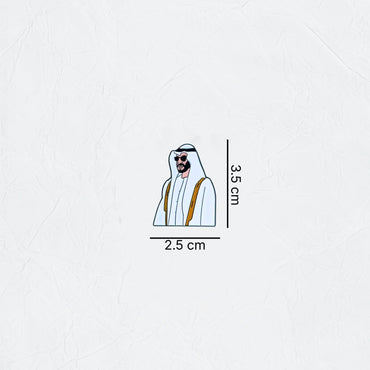 Badge Sheikh Mohammed bin Zayed Al Nahyan - 6