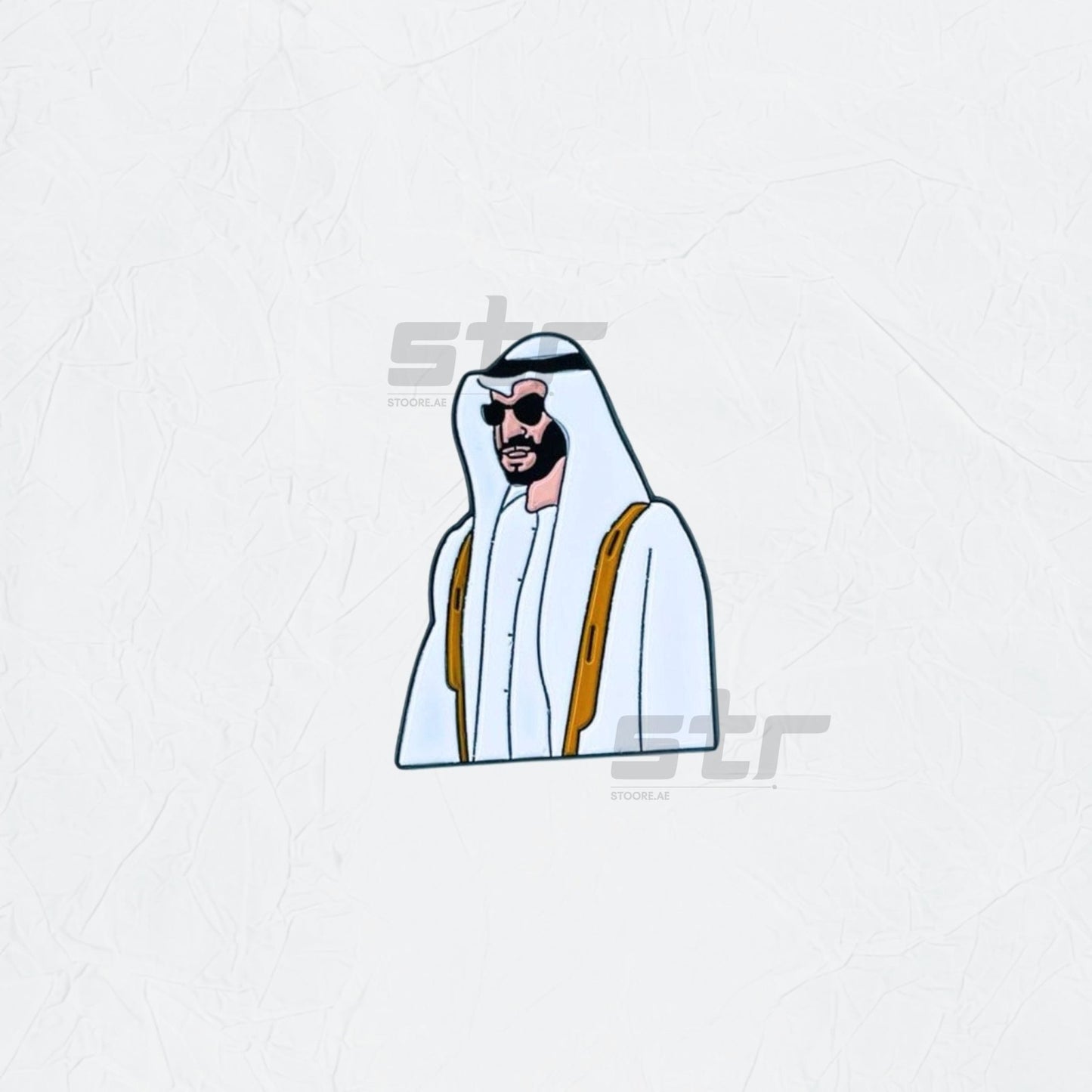 Badge Sheikh Mohammed bin Zayed Al Nahyan - 6