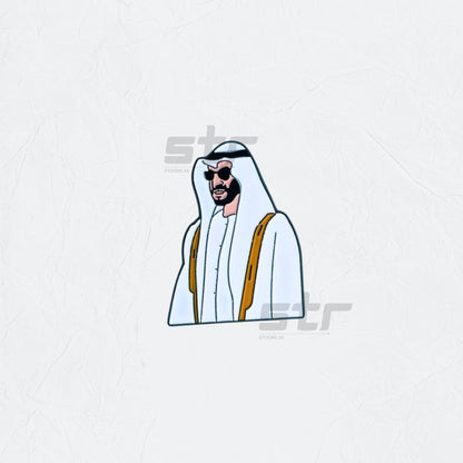 Badge Sheikh Mohammed bin Zayed Al Nahyan - 6