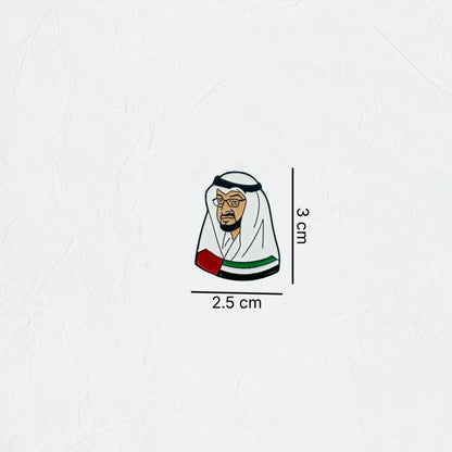 Badge Sheikh Mohammed bin Zayed Al Nahyan - 7