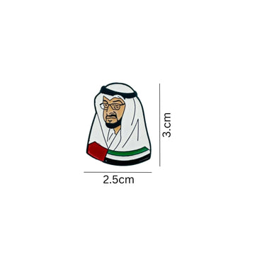 Badge Sheikh Mohammed bin Zayed Al Nahyan - 7