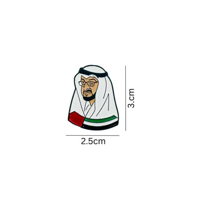 Badge Sheikh Mohammed bin Zayed Al Nahyan - 7