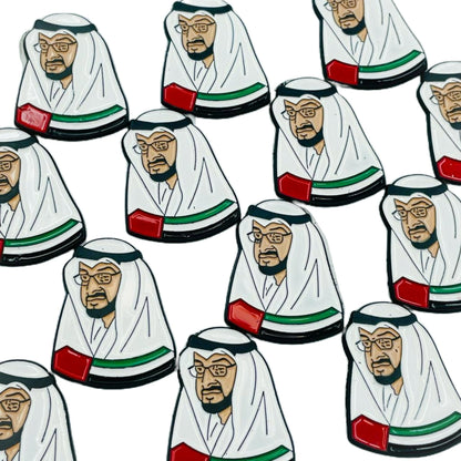 Badge Sheikh Mohammed bin Zayed Al Nahyan - 7