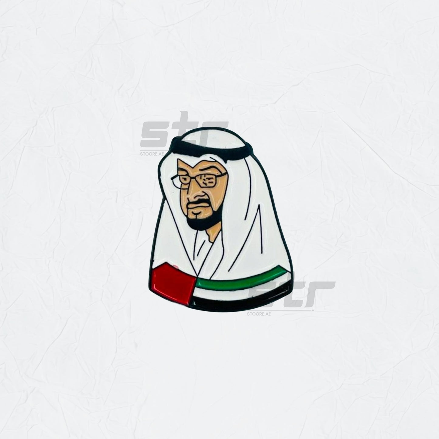 Badge Sheikh Mohammed bin Zayed Al Nahyan - 7
