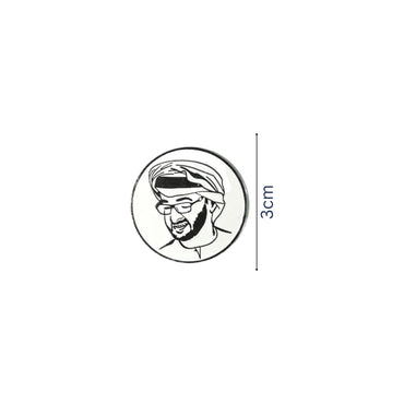 Badge Sheikh Mohammed bin Zayed Al Nahyan - 8