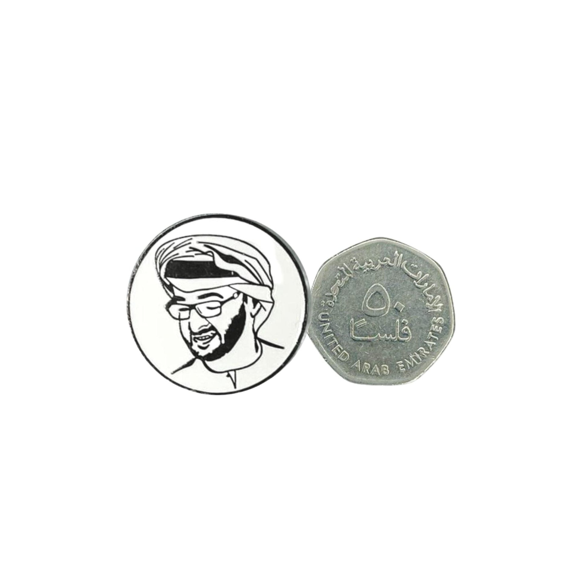 Badge Sheikh Mohammed bin Zayed Al Nahyan - 8