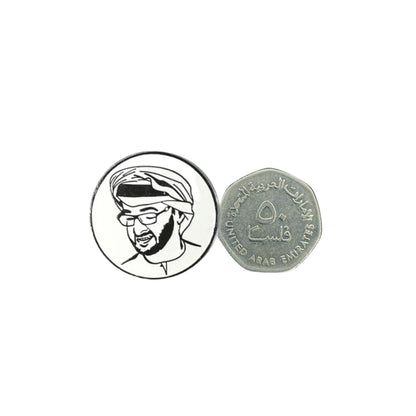 Badge Sheikh Mohammed bin Zayed Al Nahyan - 8
