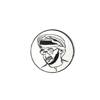 Badge Sheikh Mohammed bin Zayed Al Nahyan - 8