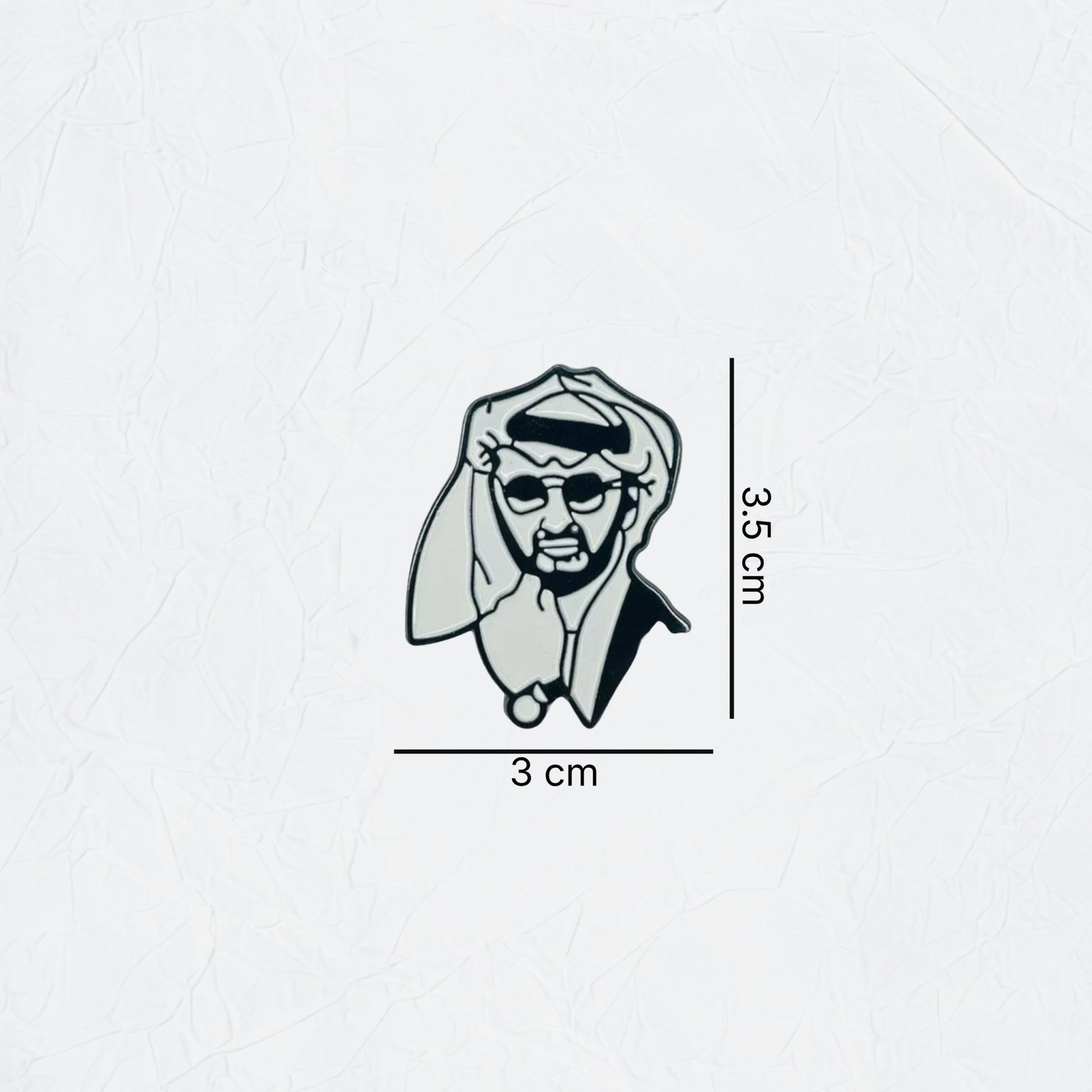 Badge Sheikh Mohammed bin Zayed Al Nahyan - 9