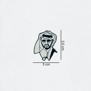Badge Sheikh Mohammed bin Zayed Al Nahyan - 9