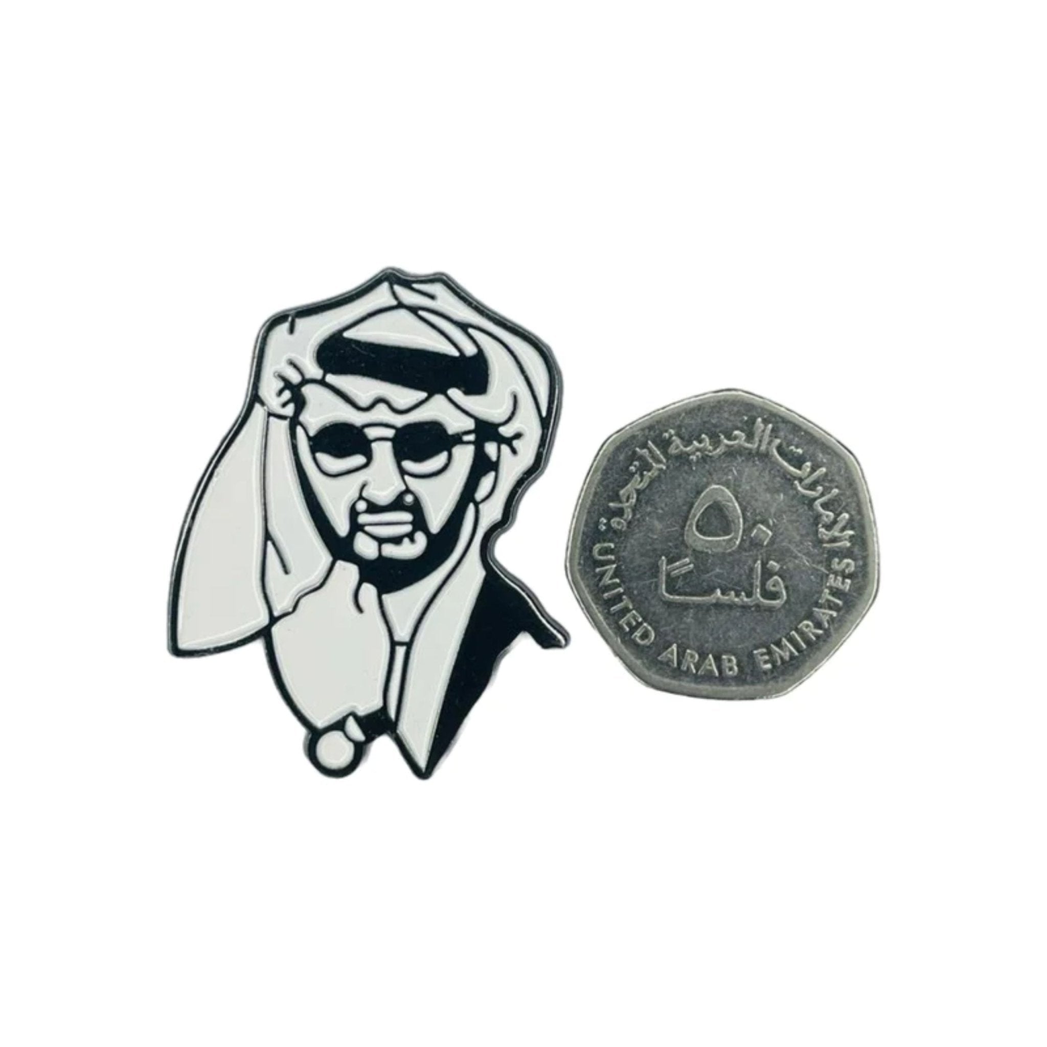 Badge Sheikh Mohammed bin Zayed Al Nahyan - 9