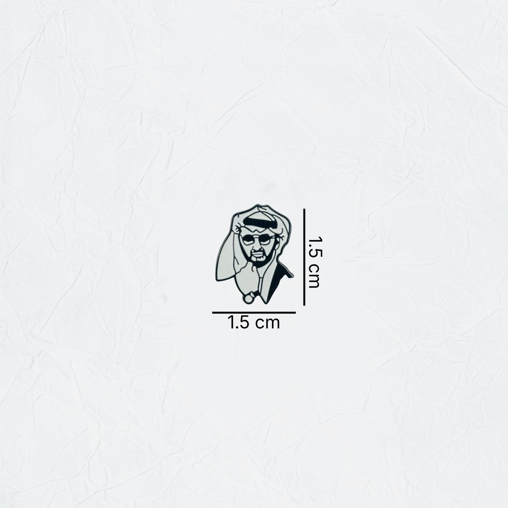 Badge Sheikh Mohammed bin Zayed Al Nahyan - 9