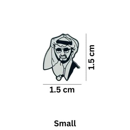 Badge Sheikh Mohammed bin Zayed Al Nahyan - 9